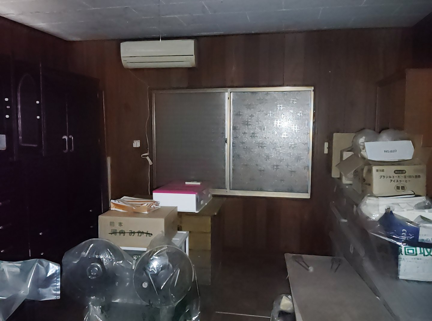 detached 志布志町安楽